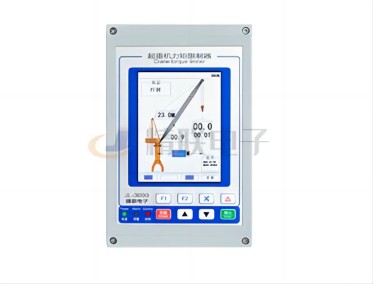 單臂架門座式起重機(jī)力矩限制器